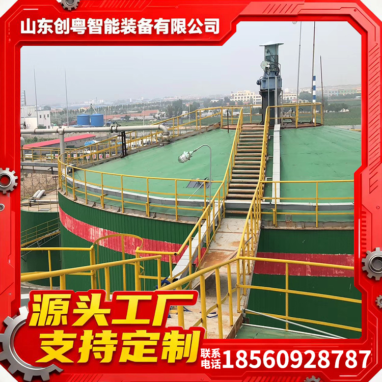 顶进式搅拌器 发货迅速 货源充足 外形美观 自动化程度高