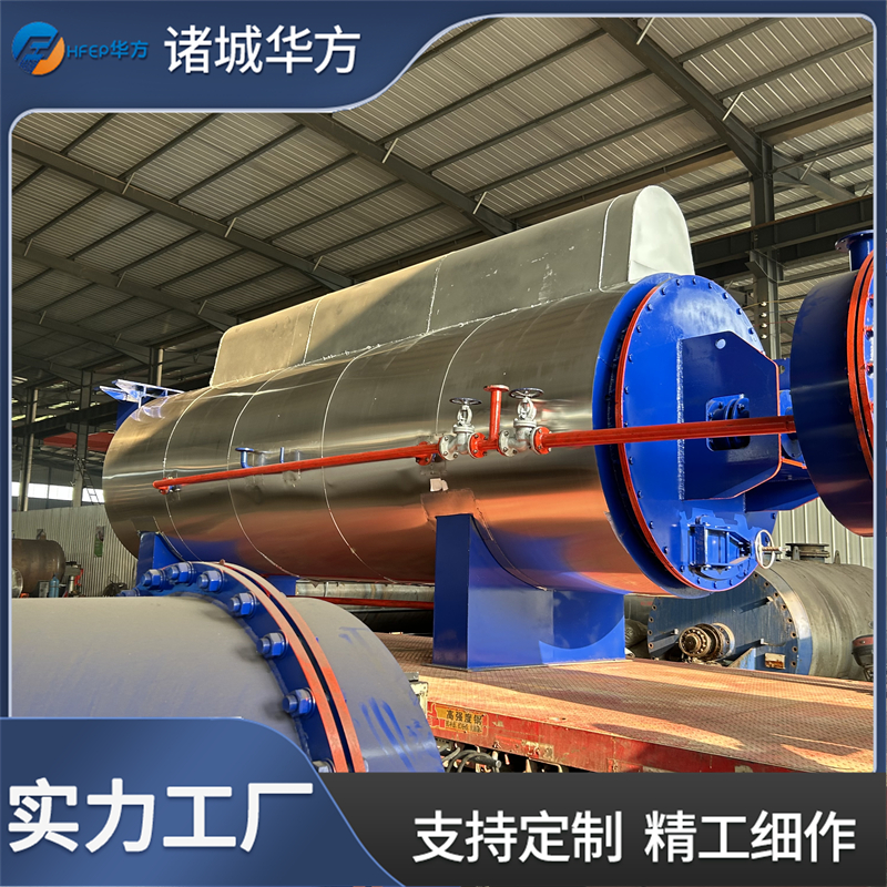 化工污泥烘干设备防爆设计 操作简单安全稳定 源头工厂质保