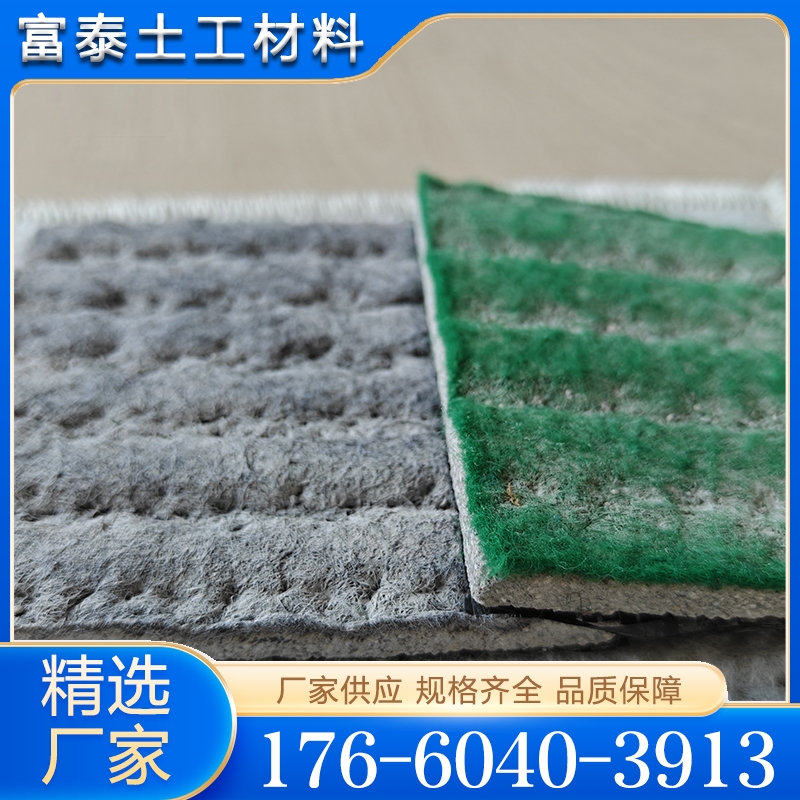 价格实惠 水泥毯  质量保障