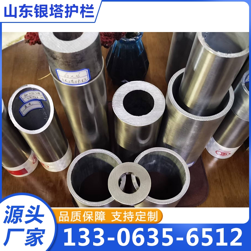 不锈钢复合管厂家质量保证,价格优惠,欢迎来电咨询