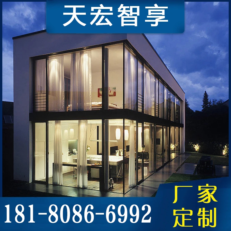 欢迎询价 民宿 量大优惠