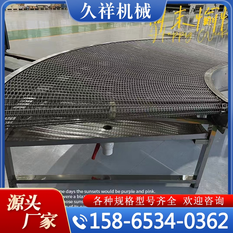 转弯机 厂家供应 欢迎咨询