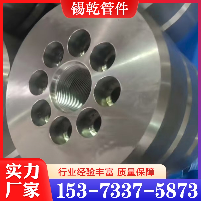 质量保障 碳钢法兰  价格公道