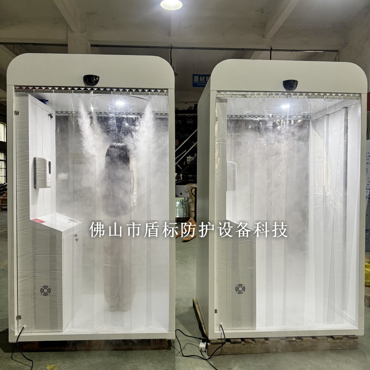 盾标防护人员消毒通道养殖场工厂员工进入车间通道的消毒喷淋门食品厂全封闭式消毒房