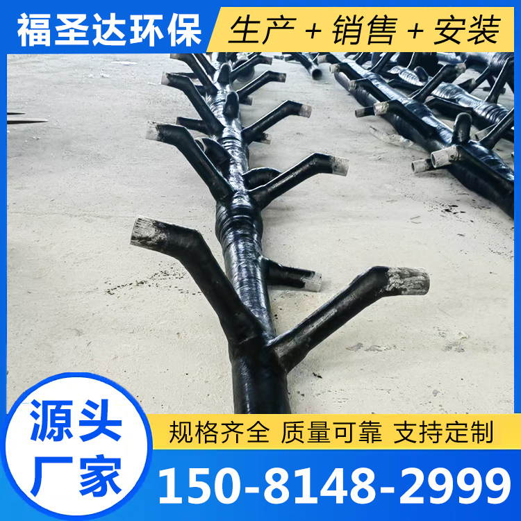 玻璃钢喷淋管厂家质量保证,价格优惠,欢迎来电咨询