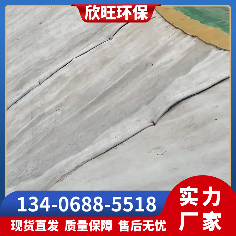 厂家批发水泥毯 欣旺 厂家量身定制