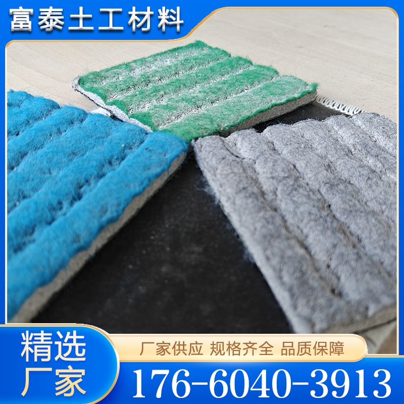 水泥毯  欢迎咨询订购 值得信赖