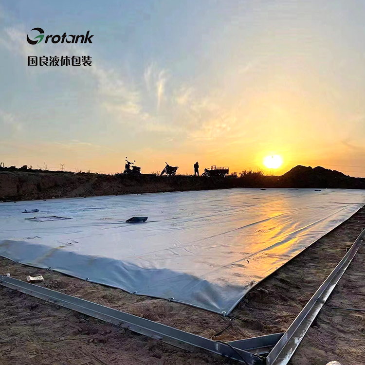 新型软体集雨水窖 收集雨水 国良包装