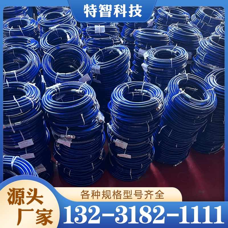 喷涂管 现货供应 支持加工定制