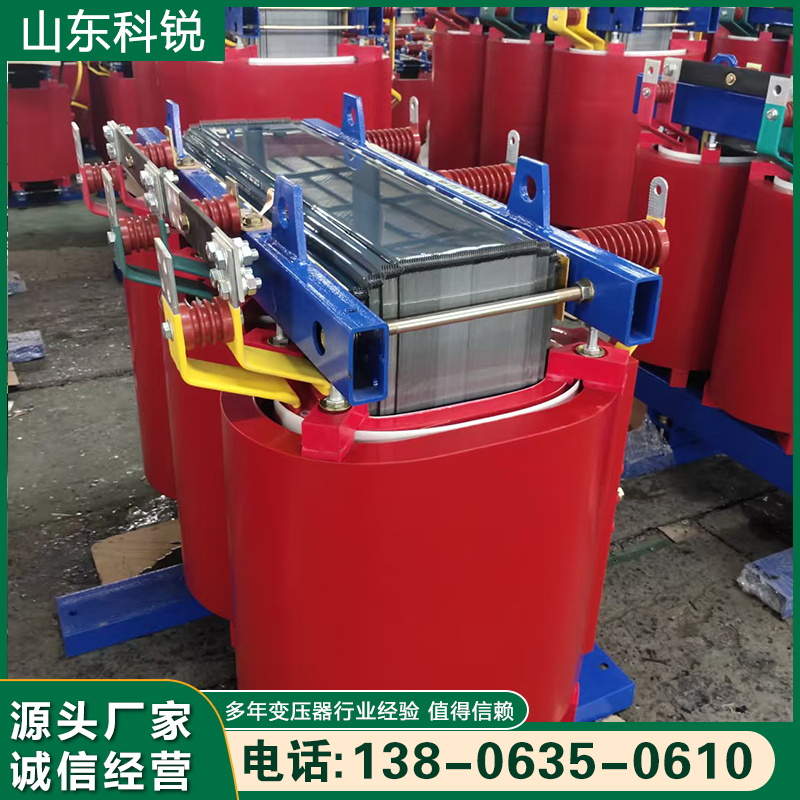干式变压器厂家货源，质量保障