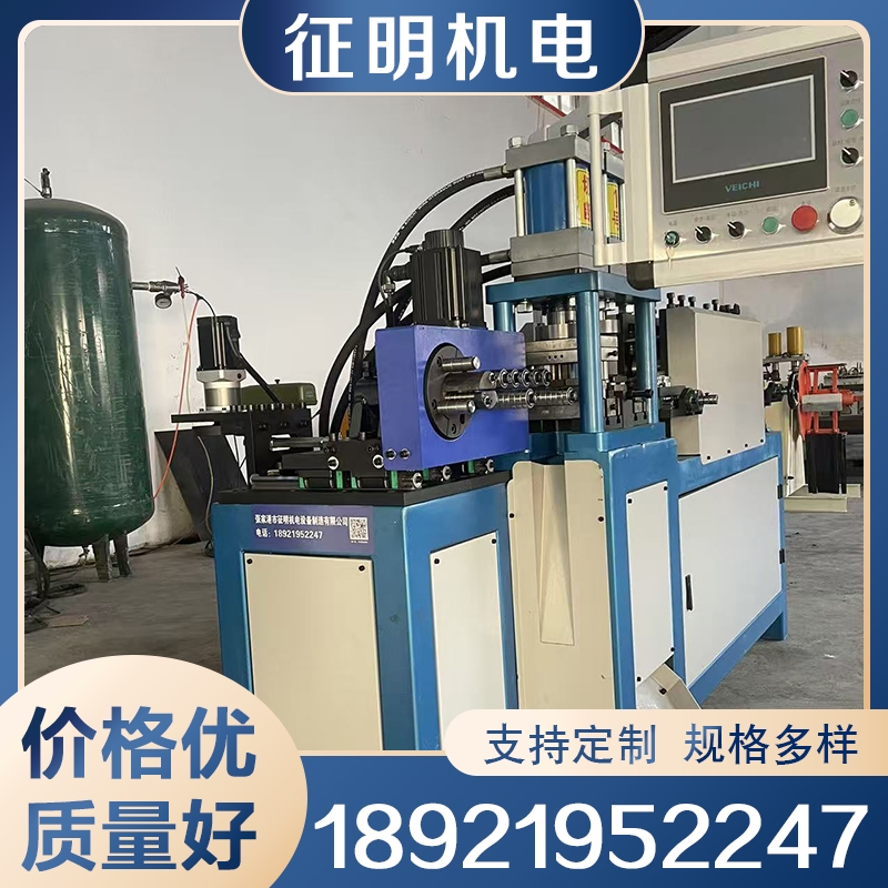 抱箍机 诚信商家选择 品质无忧