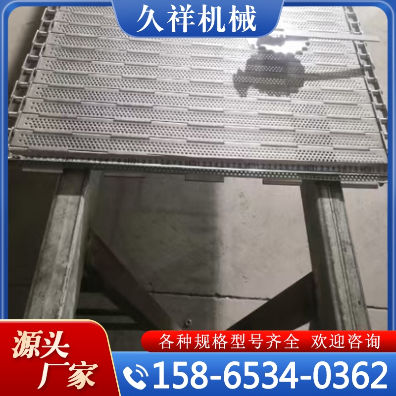链板 行业经验丰富 质量保障