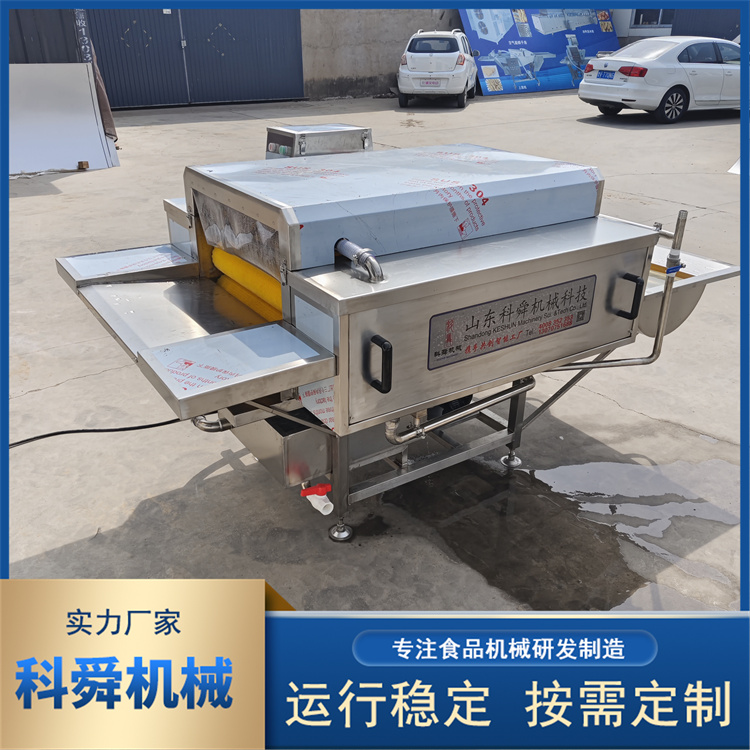 粽叶清洗机生产商 运行稳定