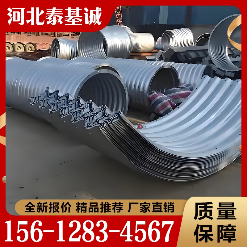 波纹管  价格实惠 质量保障