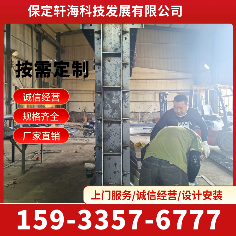 装配式围墙模具 装配式水泥围墙模具 混凝土围墙模具 现货