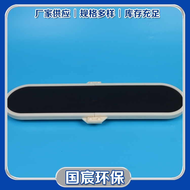 曝气管 工业废水处理 使用寿命长 源厂生产 国宸环保