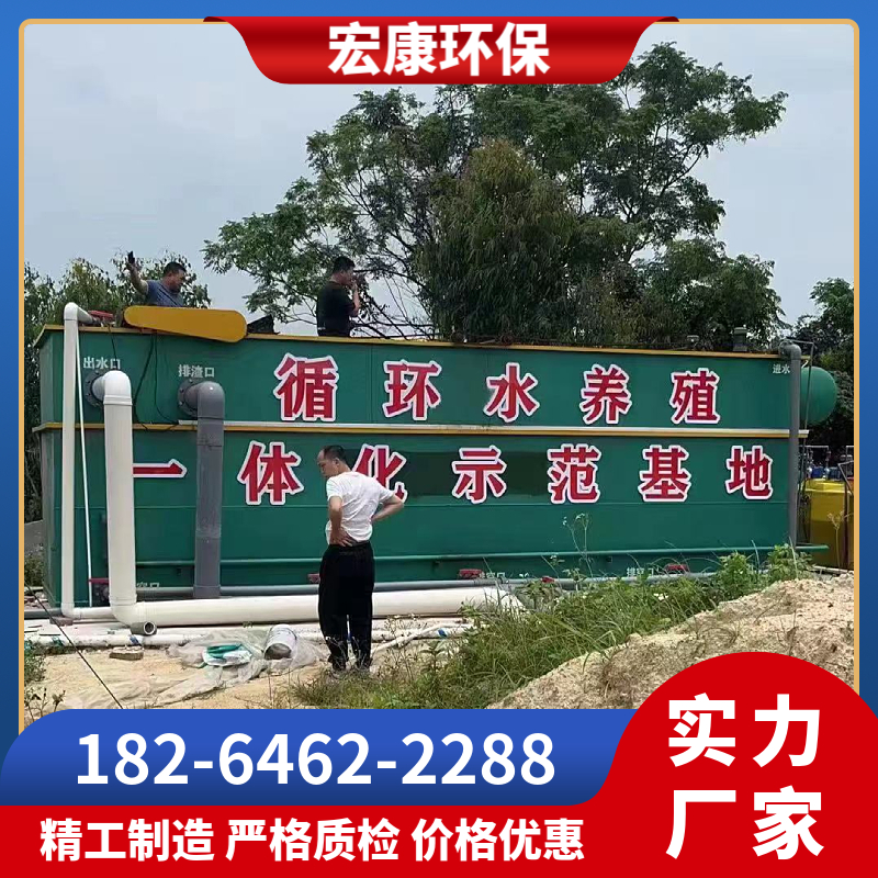 平流式溶气气浮机，叠螺机