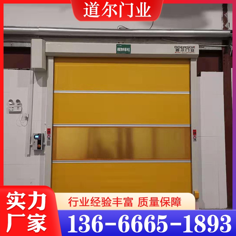 性价比高 高速卷帘门  货源充足