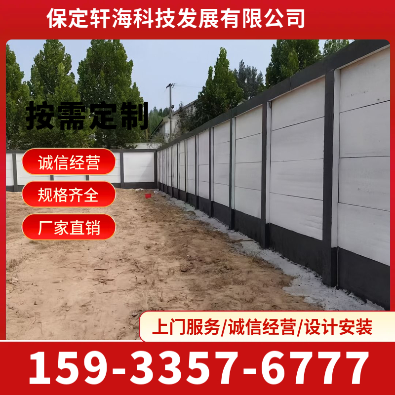 水泥围墙模具 加帽水泥围墙模具 耐用性强 拆用方便