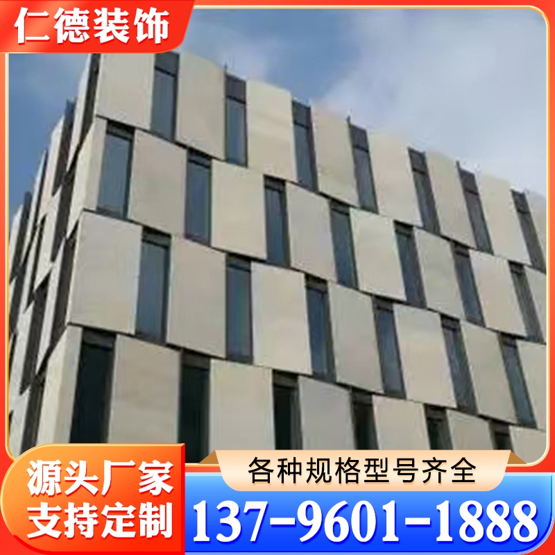 uhpc构件 厂家供应 支持加工定制