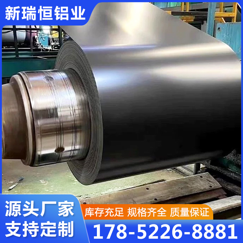 彩铝卷-欢迎来电咨合理询报价