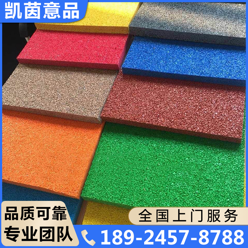 EPDM橡胶库存丰富，量大从优