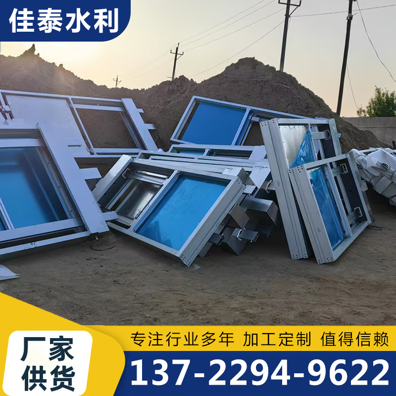 测控一体化闸门量大优惠，现货速发，长期供应，发货及时