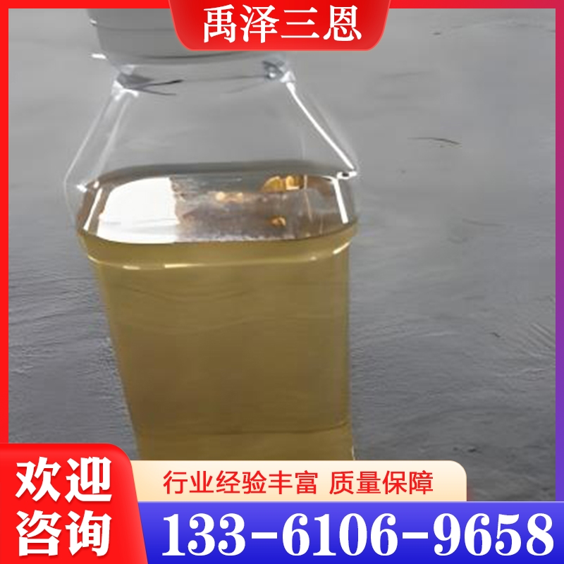 二甲基苯胺  精品推荐 大量批发