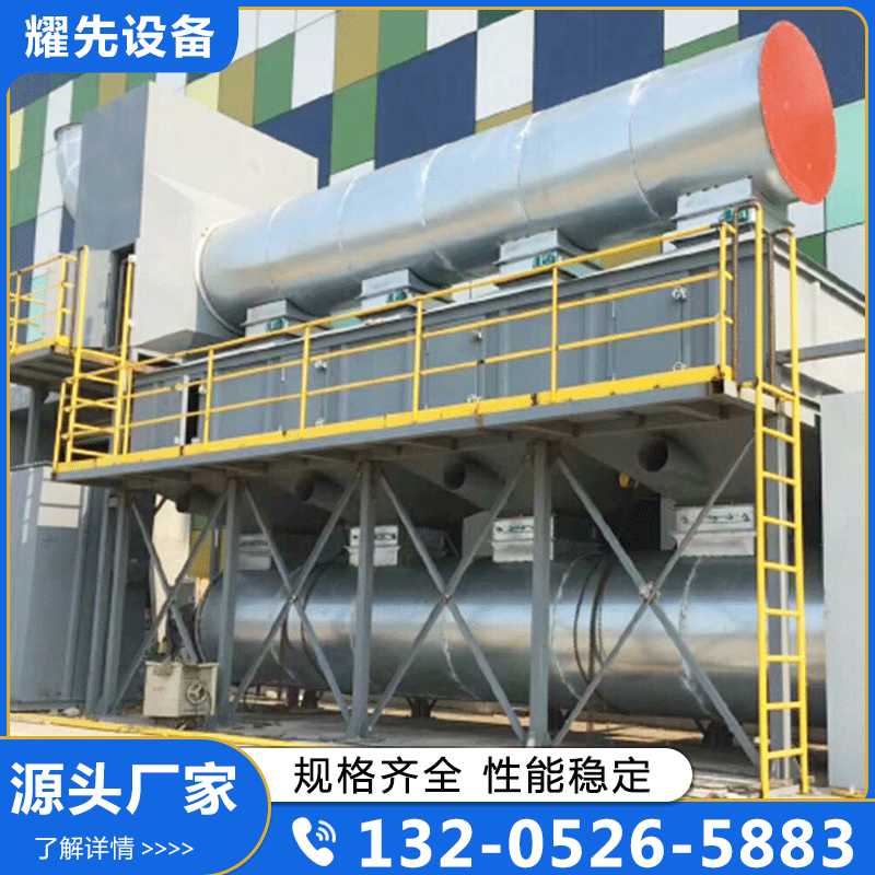 RTO质量保证,价格优惠,欢迎来电咨询