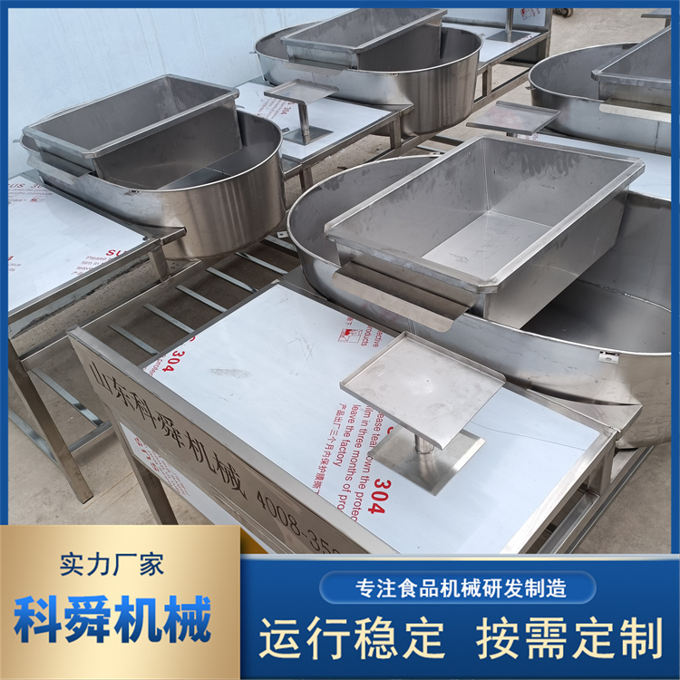包粽台生产商 质量保障