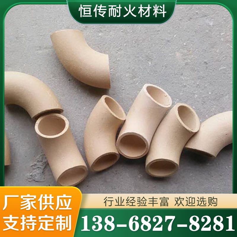 陶瓷管 现货供应 规格齐全