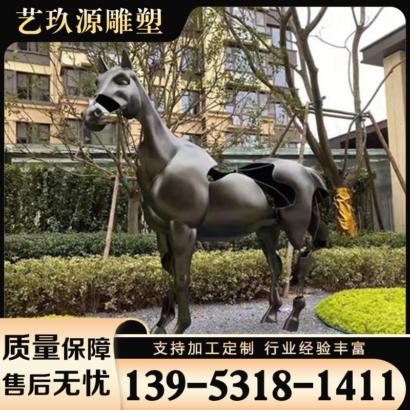 不锈钢雕塑 各种规格齐全