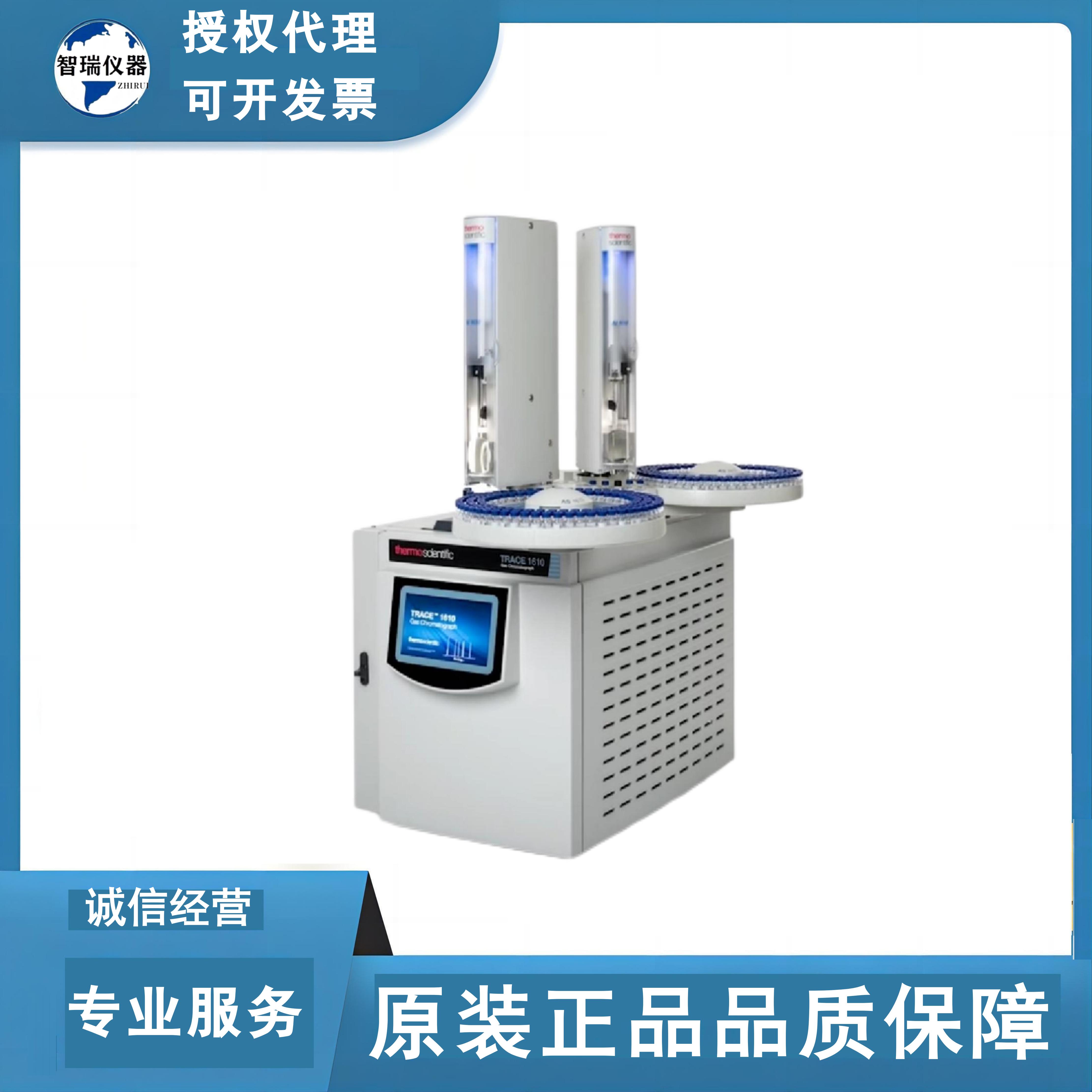 赛默飞 Thermo Scientific™ TRACE 1610 气相色谱仪 GC