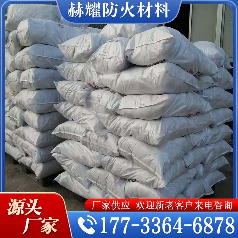 性价比高 阻火包  货源充足